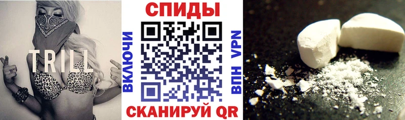 АМФ Premium Спасск-Дальний