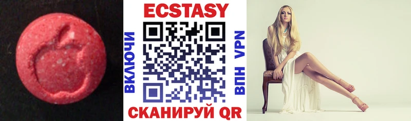 Купить где  Спасск-Дальний  Ecstasy Philipp Plein 