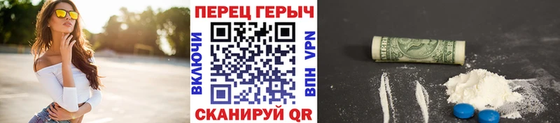 Купить где  Спасск-Дальний  ГЕРОИН афганец 
