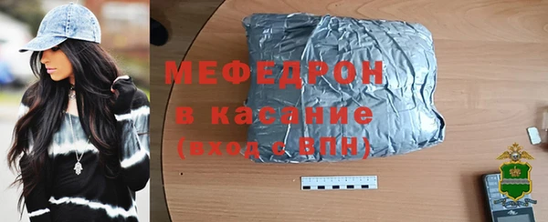 синтетический гашиш Новодвинск