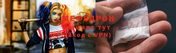 гашишное масло Новозыбков