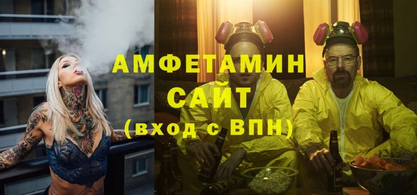 героин Нягань